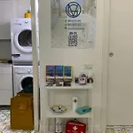 Magiuma House Napoli