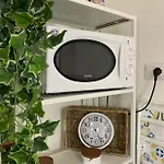 Magiuma House شقة